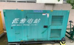湄潭通州四建大波纹箱定制案例